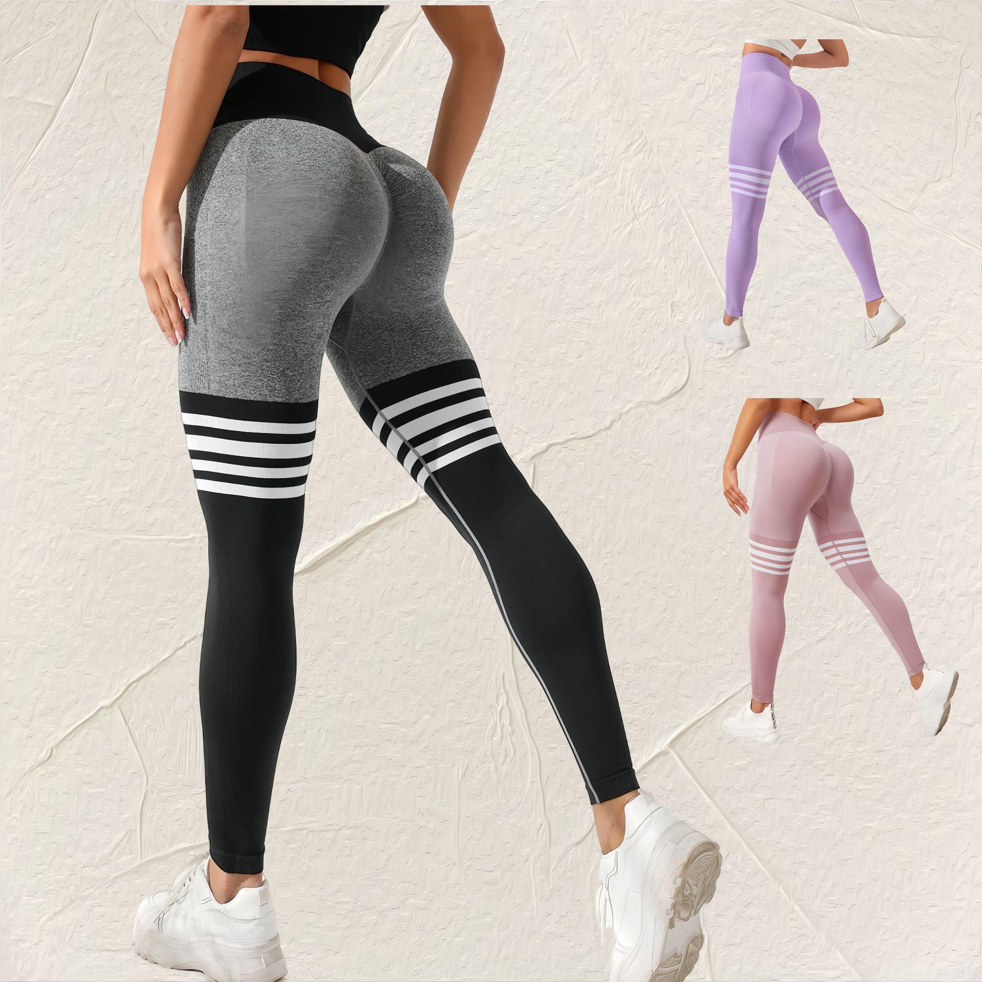 sports yoga tight Striped fitness pants clothes waist