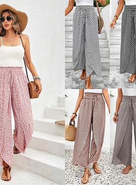 leopard print summer pants chic and elegant woman high