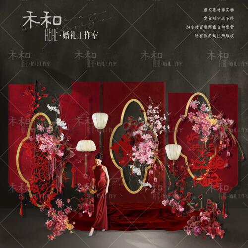 新中式简约婚礼迎宾牌素材文字雅致格调端庄大气