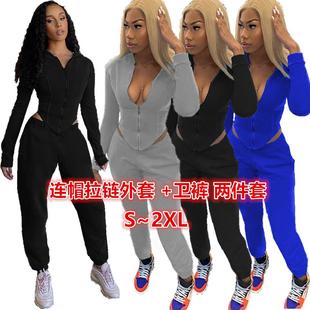 Womens Jacket Two-piece Zipper Sweatpants Set Cardigan