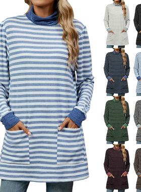 women for top sleeve long T-shirt knitted striped neck