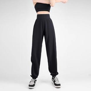 Pants Yoga Waist High Casual Pants Dry Quick Pants Fitness