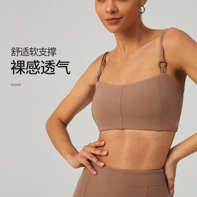 pad with bra Sports training skin-friendly removable for