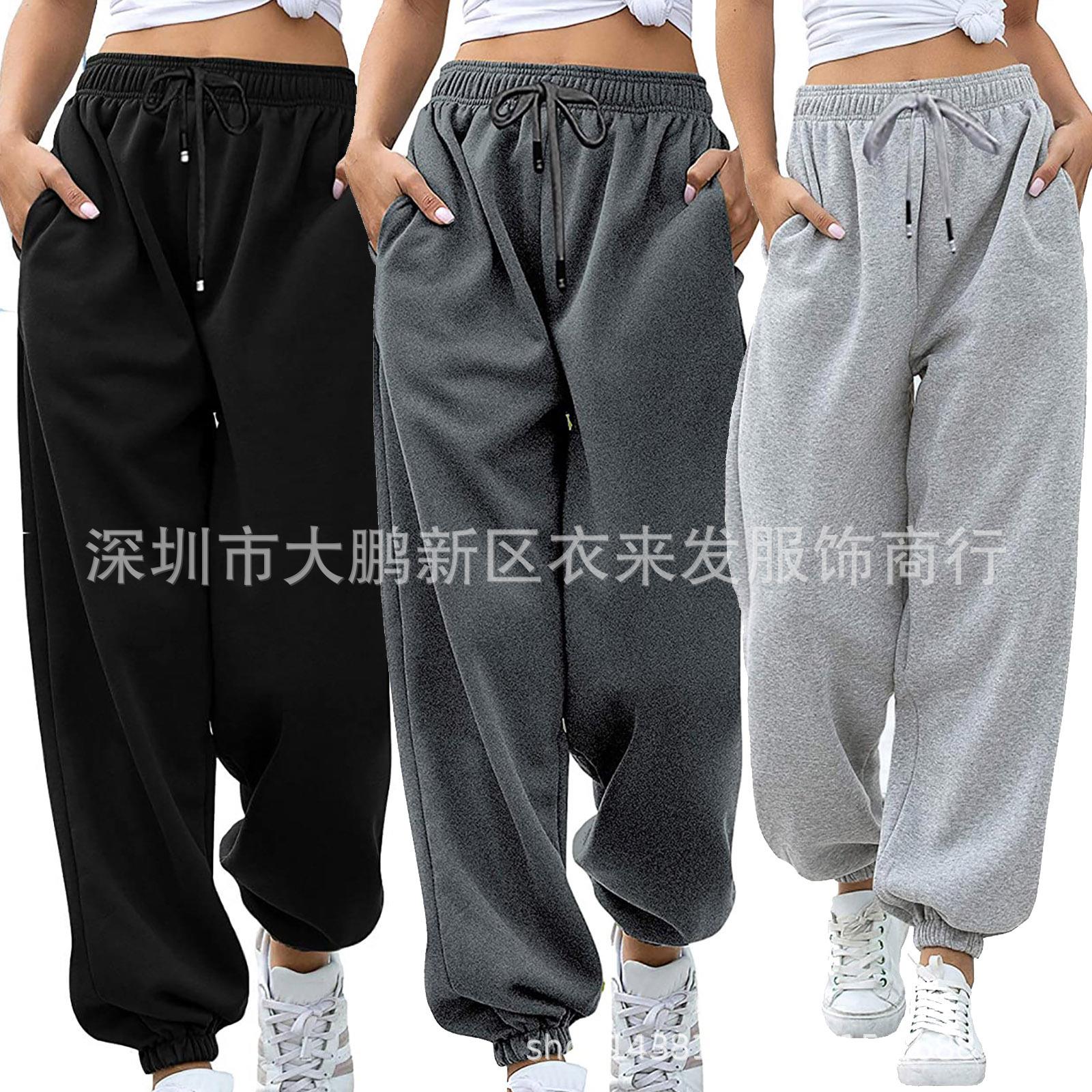 Sweatshirt High Waist Pants Womens Pocket Harem Casual