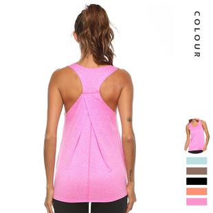 Sleeveless Fitness Clothes Women Cycling Running Quick Dry
