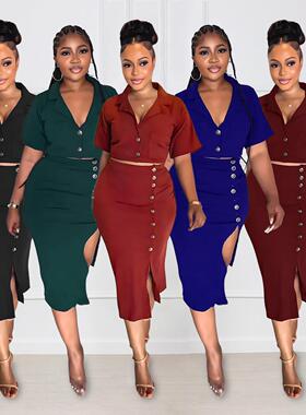 POLO collar small suit short sleeve slit skirt commuter