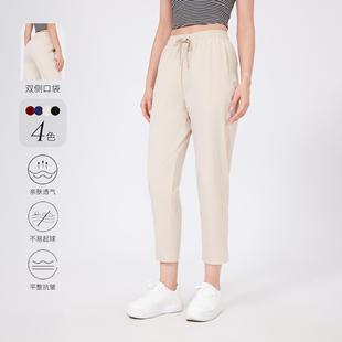 pants yoga sweatpants leggings hiking wear fitness climbing