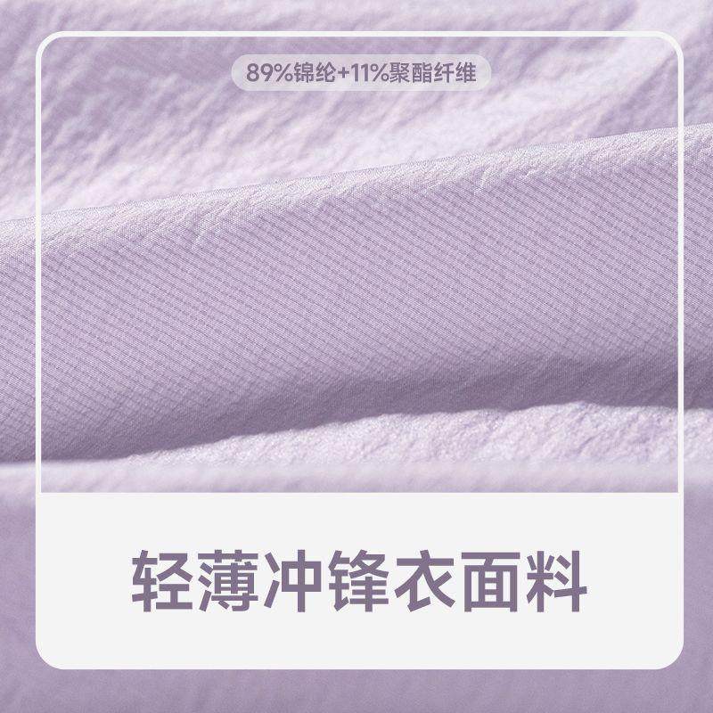 top protection sun breathable light fashionable jacket