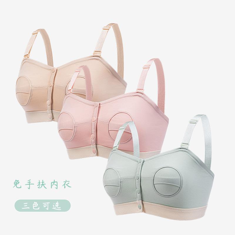 bra pumping hand free breastfeeding thin modal buckle front