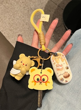 雅迪电动车遥控器保护套冠能m5/e8/q6/m6/m3/t5/m2s扣dm6钥匙包女