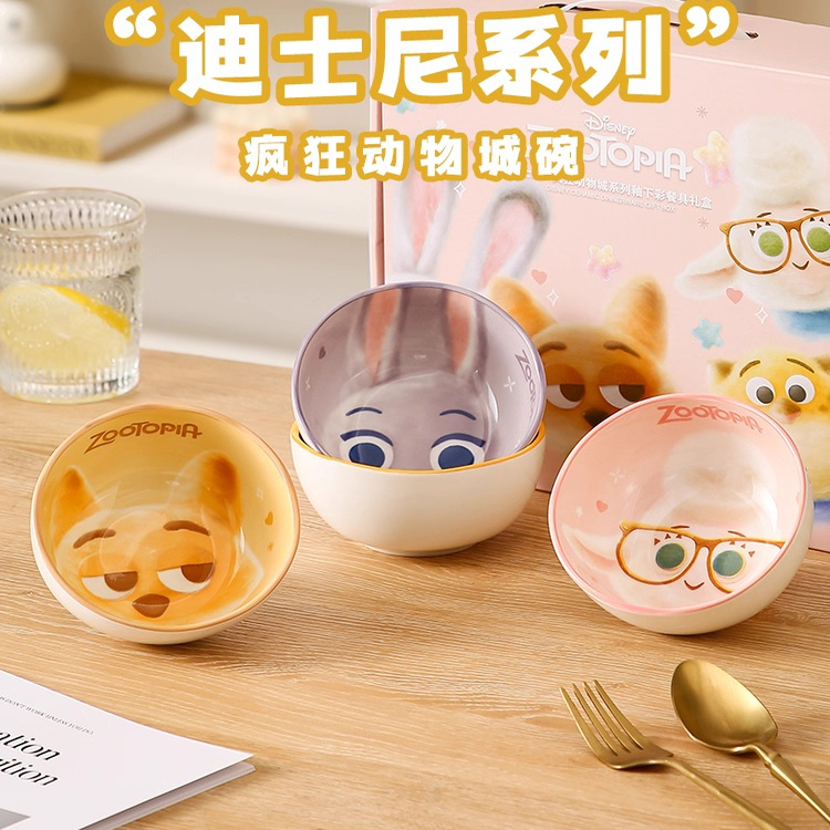 疯狂动物城系列陶瓷碗可爱吃饭碗