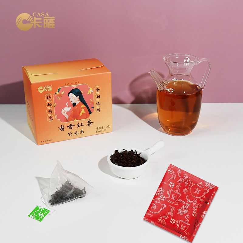 横县桔扬蜜香红茶
