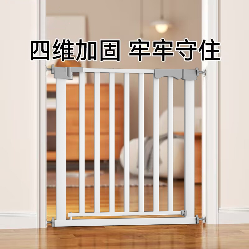 宠物楼梯口狗狗栅栏室内