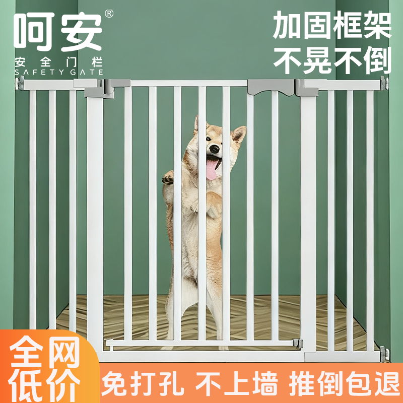 全网销量60W+宠物围栏