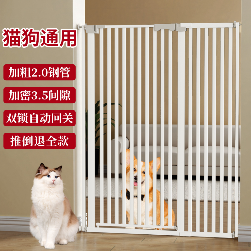 加高加密！无需打孔！推倒包退！