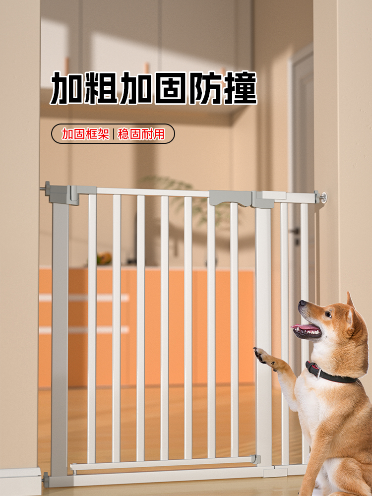 宠物围栏狗狗围栏室内栅栏楼梯防护栏宠物阻拦门隔离挡板门狗笼子