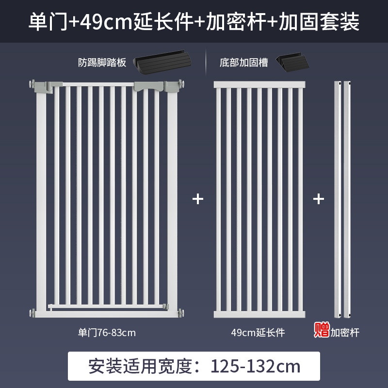 K. 암호화 된 특수 두꺼운 튜브 width , A. 높이 76cm 여유공간 3.5cm 반려견