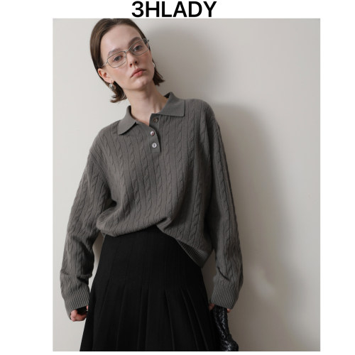 3HLADY | 浓郁缪系穿搭 复榛果灰 绞花8字纹polo翻领绵羊毛针织衫