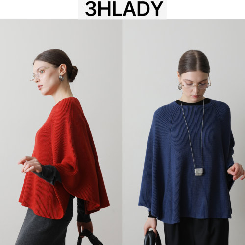 3HLADY| 时髦松弛 小众设计感 粗棒针元宝针套头羊毛针织斗篷