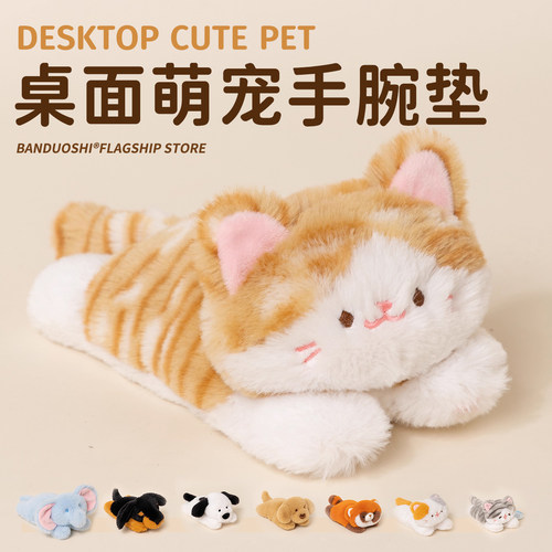 正版弹力颗粒猫咪掌中宝小猫公仔
