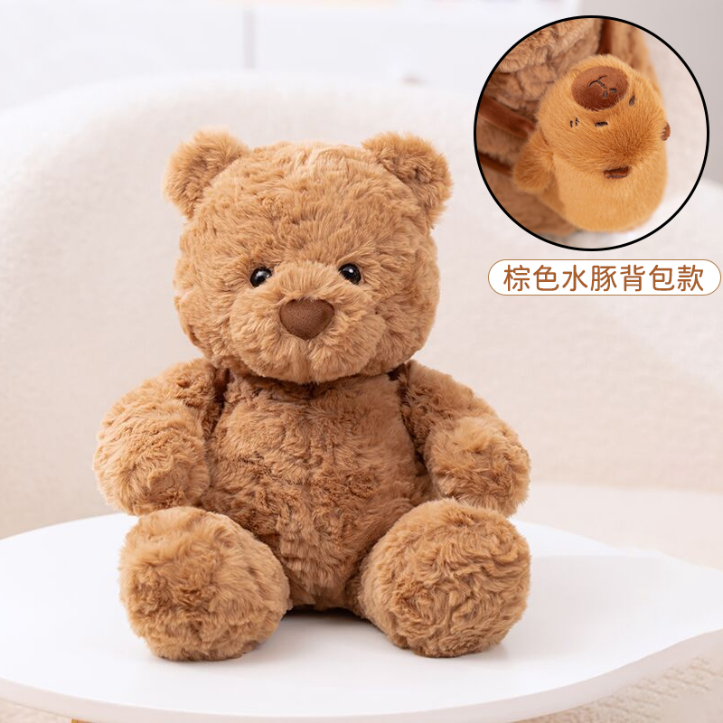 【小熊背水豚】玩偶公仔