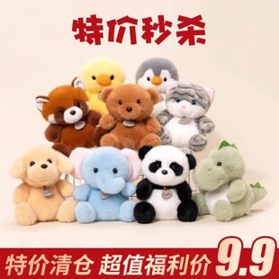 可爱动物毛绒玩具玩偶桌伴娃娃送女生儿童生日礼物实用高级感礼品