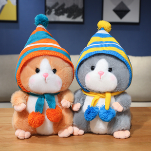 小仓鼠玩偶公仔生日礼物送给女朋友闺蜜儿童孩子实用的可爱金丝熊