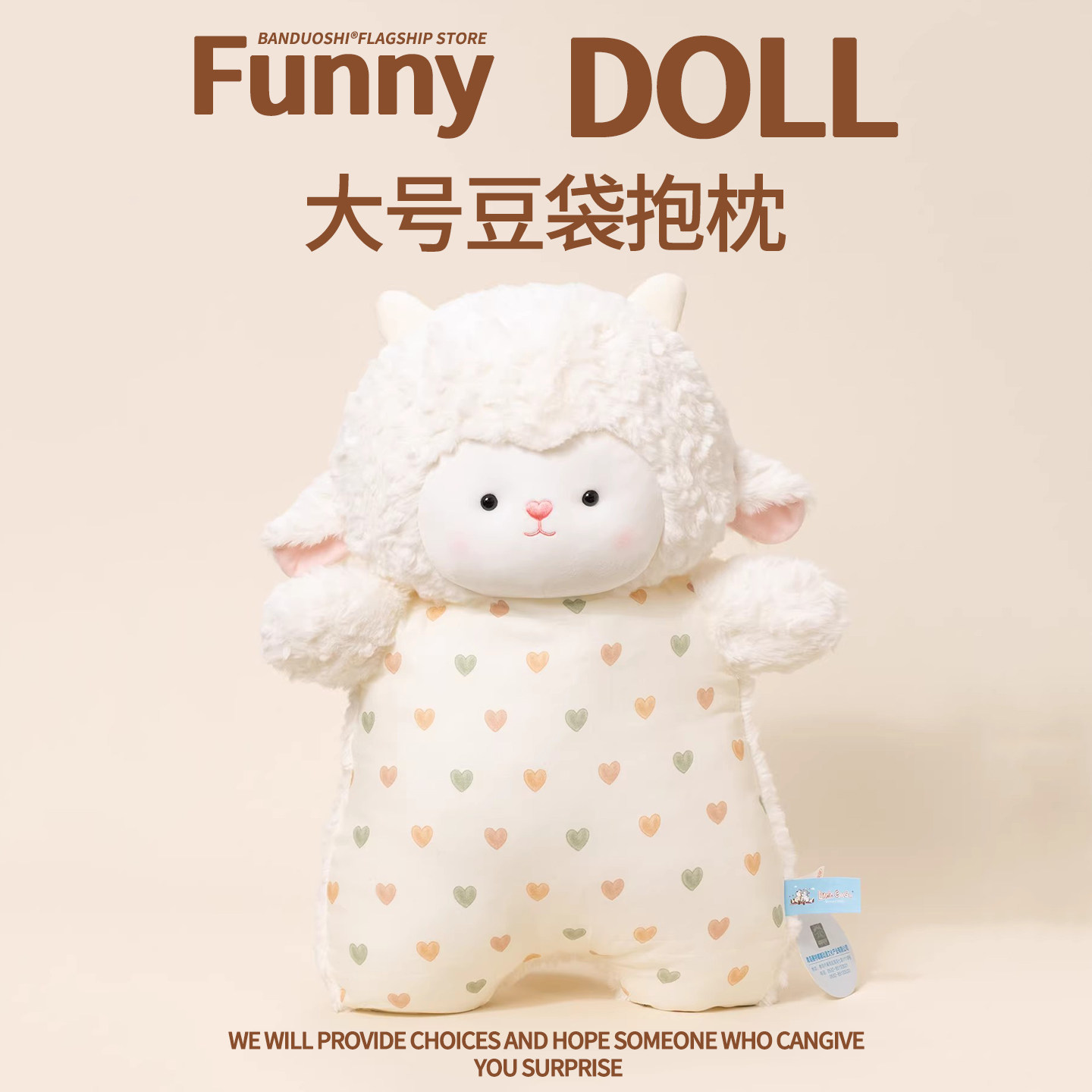 大号捏捏豆袋抱枕解压玩偶生日礼物女生送女朋友闺蜜实用礼品高级