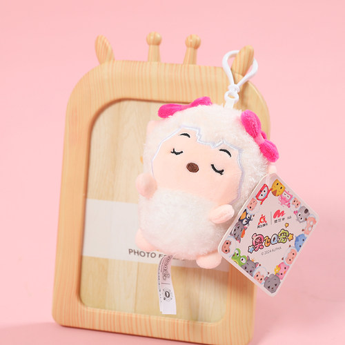 正版授权，品质保证