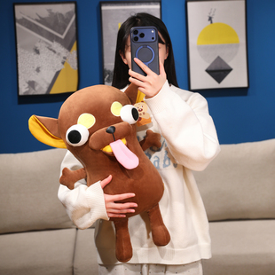 大号吉娃娃玩偶毛绒玩具搞怪抽象的生日礼物送男女生朋友闺蜜实用