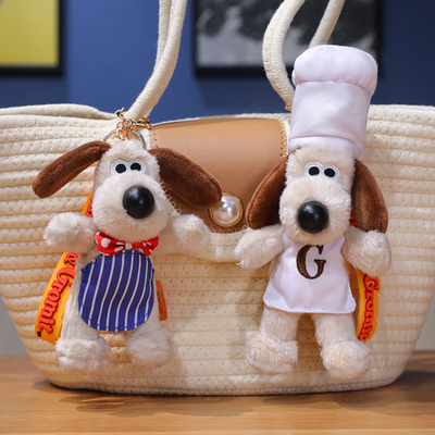 正版可爱掌门狗挂饰钥匙扣