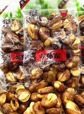 正宗老孙家蚕豆咸香140g兰花豆油炸蚕豆休闲零食下酒菜香酥蚕豆