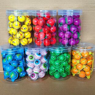 网红爆款 爆浆夹心眼睛软糖地球西瓜足球葡萄儿童节礼物零食小吃