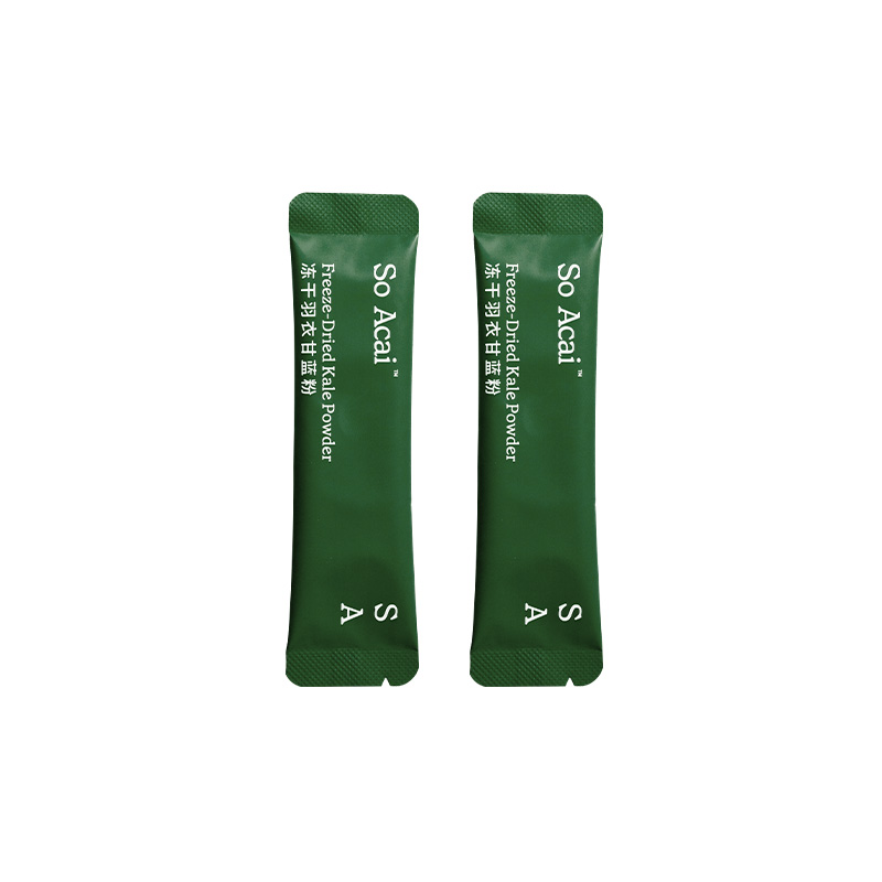 【顺手买一件】soacai羽衣甘蓝粉3g*2