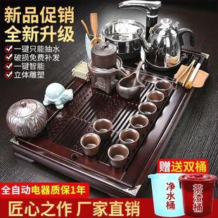 茶具套装 家用整套一体功夫陶瓷简约现代实木茶盘喝茶道茶台全自动