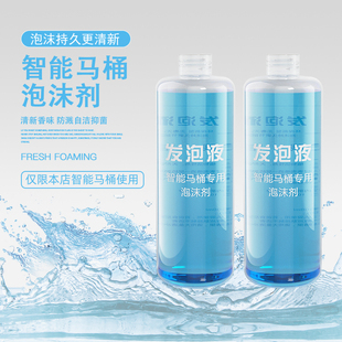 柯贝希 专用泡沫盾 泡泡夜 润滑 防臭 防止溅水(下单备注型号)