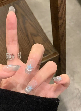 手工穿戴甲新款2024夏冰蓝色Y2K星星法式猫眼显白高级短款美甲贴