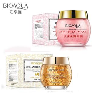 玫瑰水润保湿花瓣面膜睡眠面膜提亮肤色收缩毛孔护肤品