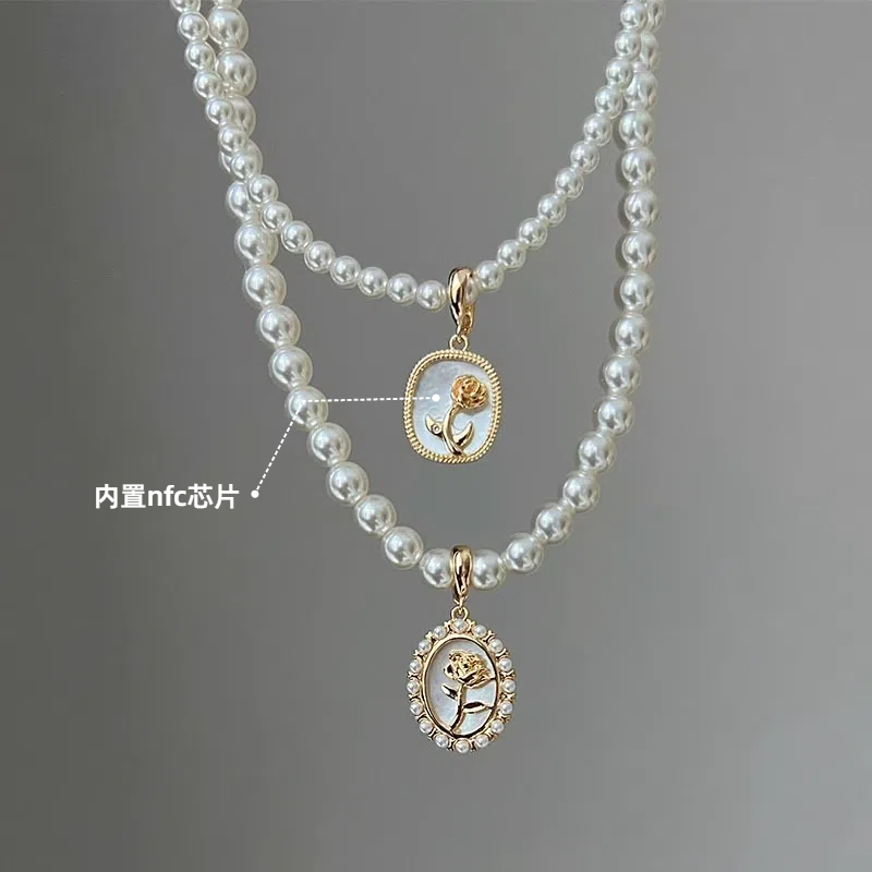 万能扣智能NFC213母贝吊坠项链