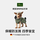 hunter狗衣服大中小型犬冬天保暖四脚冬装 加绒风衣 加厚棉衣