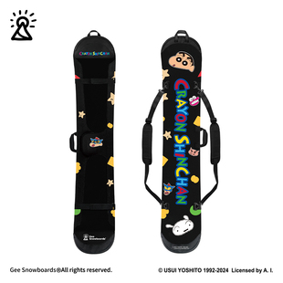 Gee snowboards蜡笔小新单板饺子皮正版雪板雪包滑雪板保护套收纳