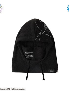 EVA x Gee snowboards联名 新世纪福音战士风雪帽保暖滑雪头套