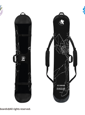EVA x Gee snowboards联名 新世纪福音战士滑雪单板饺子皮收纳包