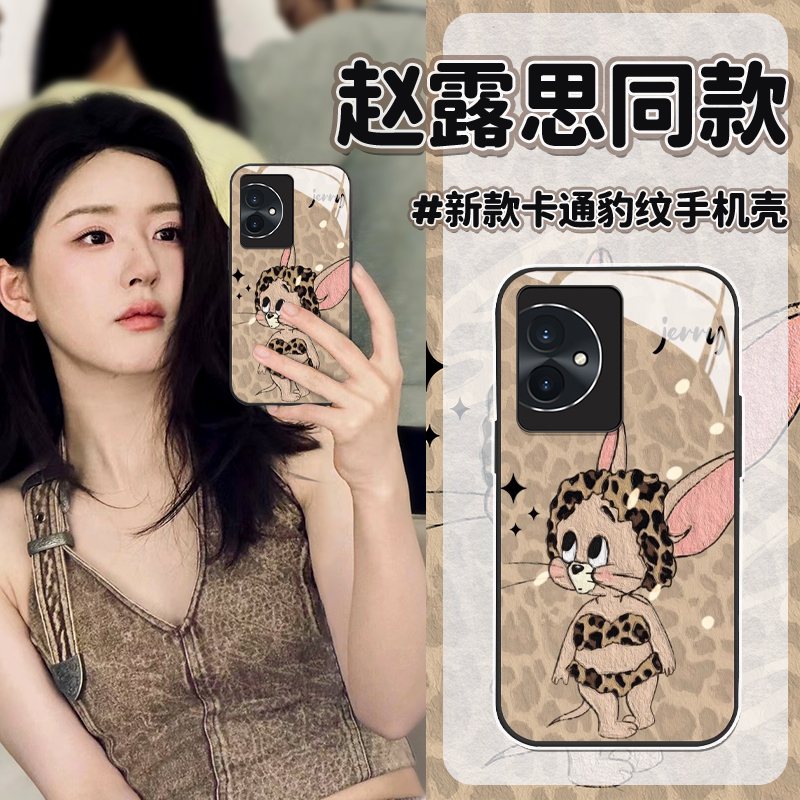 液态玻璃适用荣耀手机壳全包防摔