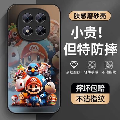 涂鸦男孩适用红米note15手机壳note15pro保护套note15pro+硅胶软边AG磨砂肤感超薄镜头全包防摔新款男女高级