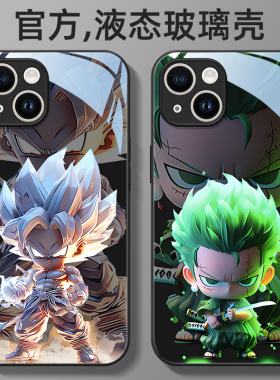 悟空适用苹果16手机壳15保护套iPhone14硅13胶12玻璃壳11全包xr防摔pro男Xs女max新款678卡通plus超薄mini