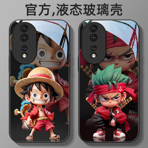 液态玻璃荣耀卡通手机壳