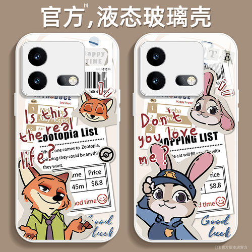 镜头全包，超薄防摔