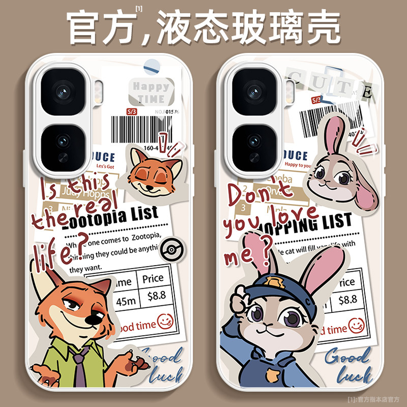 镜头全包，超薄防摔