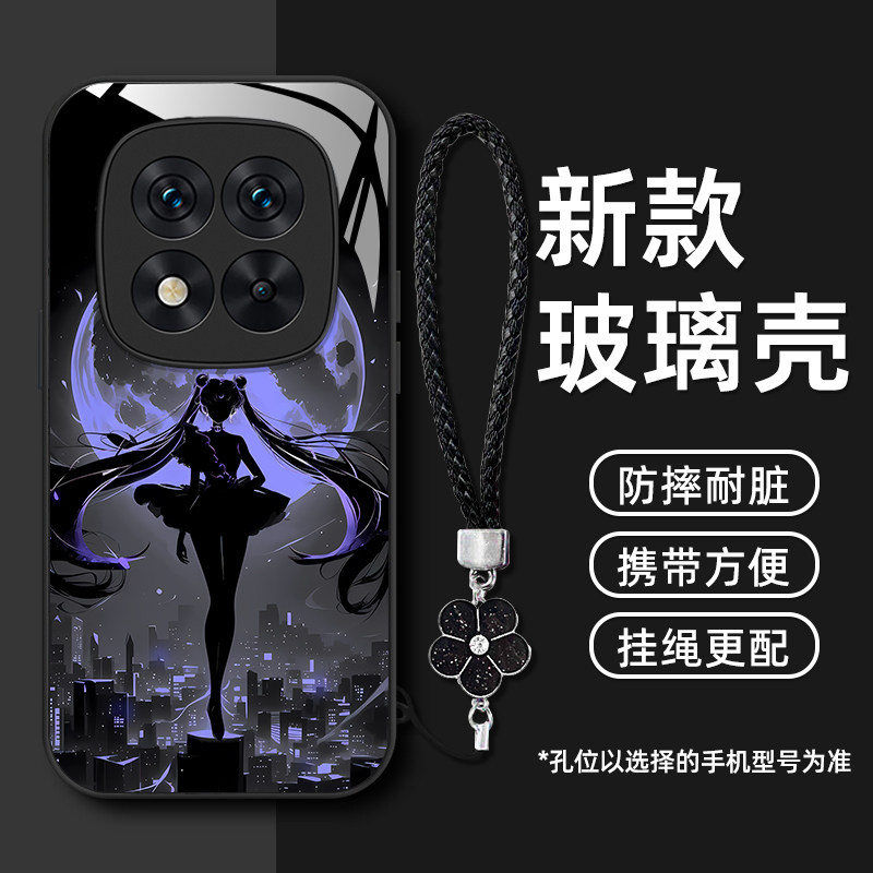 液态玻璃红米手机壳全包防摔超薄